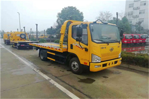 池州附近24小时救援车电话