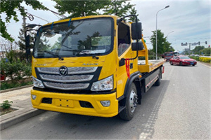 池州汽车救援头像